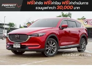 2019 Mazda CX-8 2.5 SP SUV