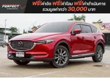 2019 Mazda CX-8 2.5 (ปี 19-26) SP SUV