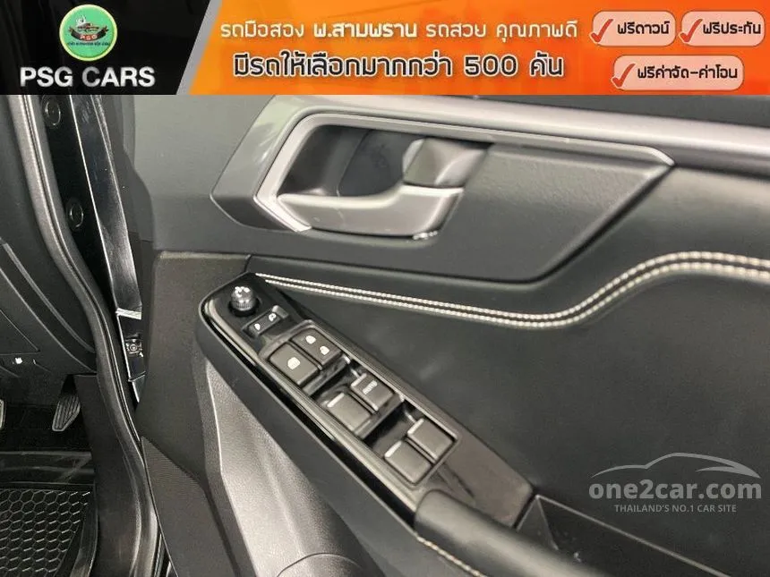 2021 Isuzu D-MAX Hi-Lander Z Cab-4 Pickup