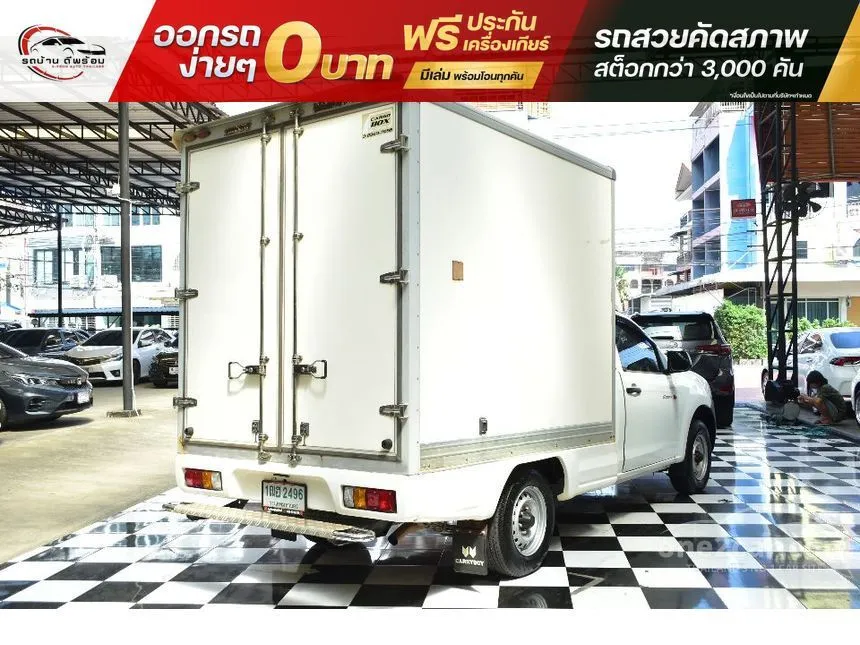 2017 Isuzu D-MAX B Spark Pickup