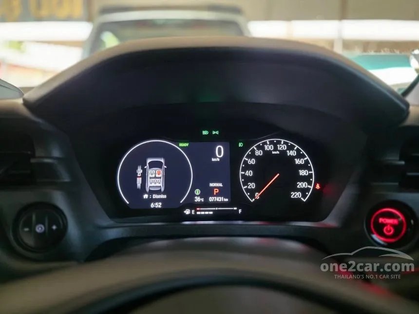 2023 Honda HR-V e:HEV RS SUV