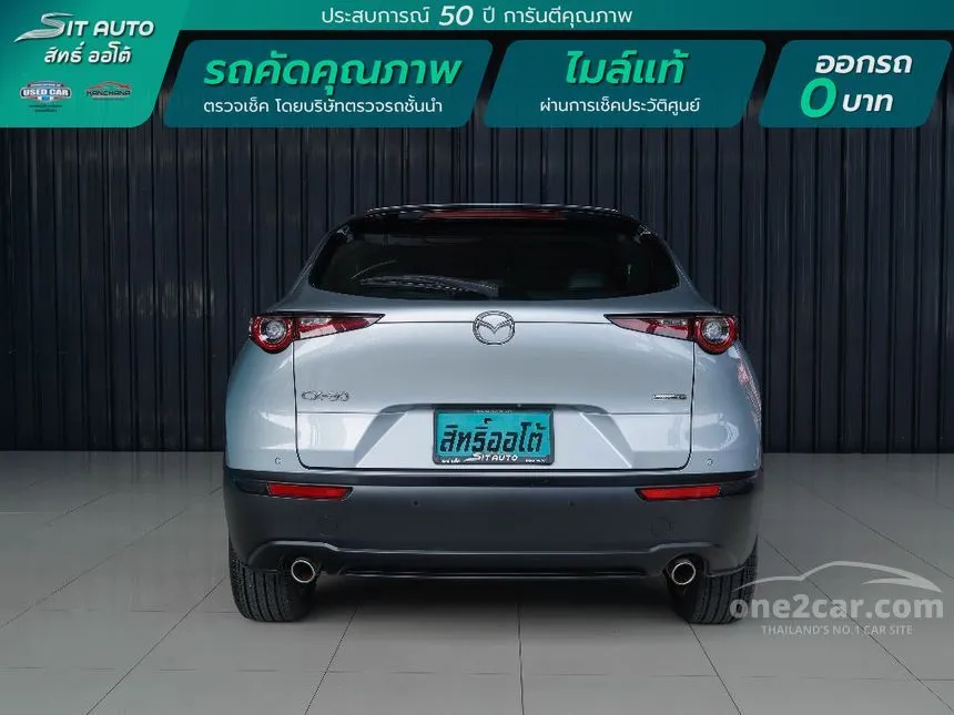 2020 Mazda CX-30 SP SUV