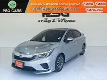 2022 Honda City 1.0 (ปี 19-24) SV Sedan