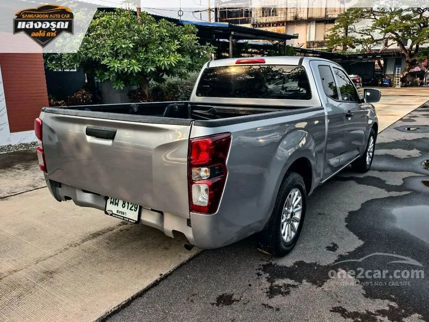 2022 Isuzu D-MAX S Space Cab Pickup