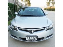 2006 Honda Civic 1.8 FD (ปี 05-12) S i-VTEC Sedan AT