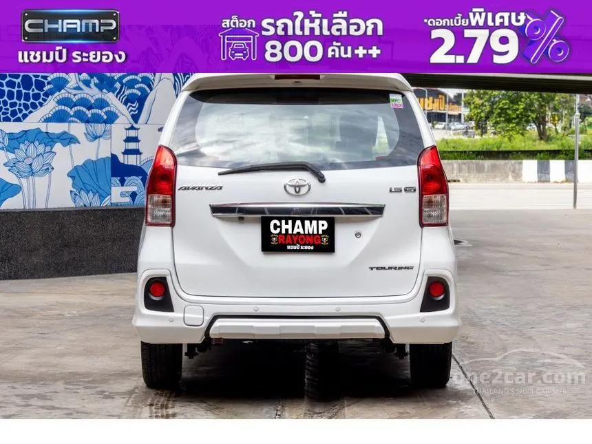 2015 Toyota AVANZA S Wagon