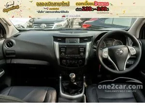 2015 Nissan NP 300 Navara 2.5 Calibre E Double Cab Pickup