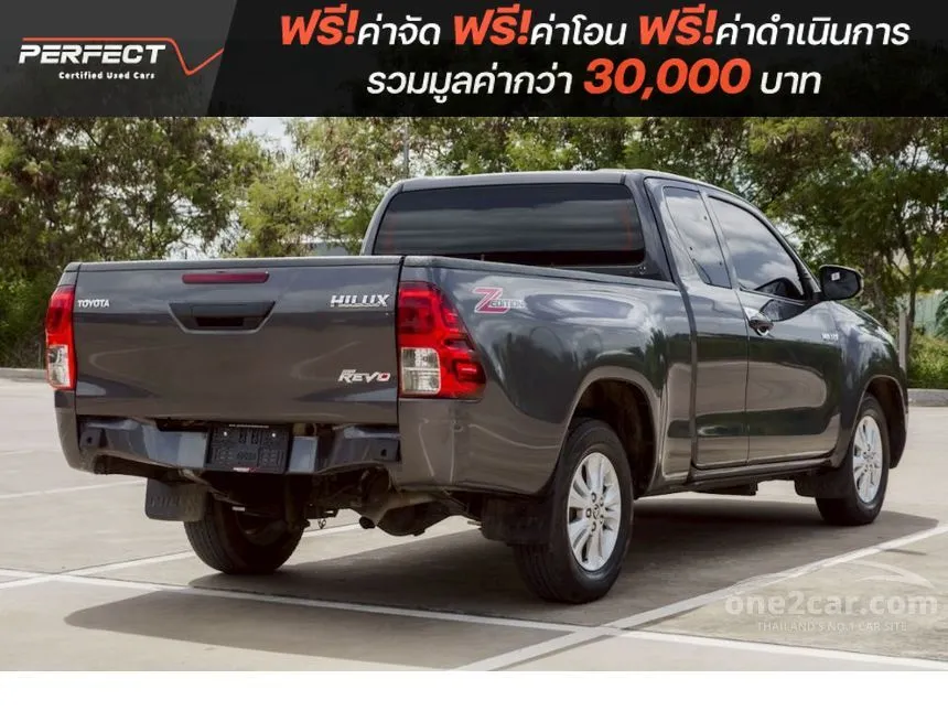 2024 Toyota HILUX REVO Z Edition Entry Smart Cab Pickup