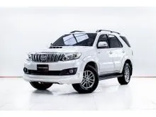 2013 Toyota FORTUNER 3.0 (ปี 12-15) V SUV