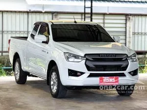 2021 Isuzu D-MAX 1.9 S Space Cab Pickup