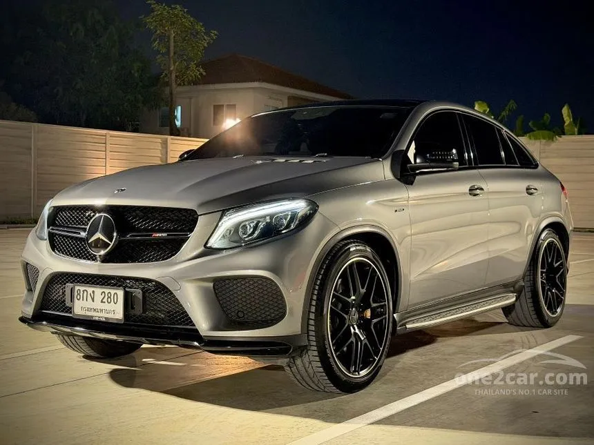 2021 Mercedes-Benz GLE450 AMG 4MATIC Coupe