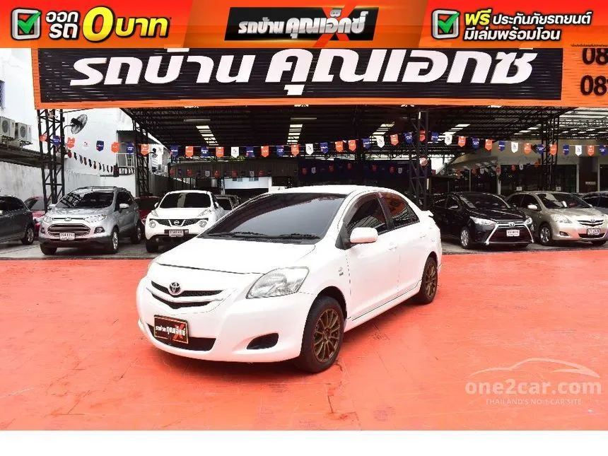 2009 Toyota VIOS J Sedan