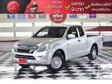 2019 Isuzu D-MAX 1.9 Space Cab (ปี 11-17) S Pickup