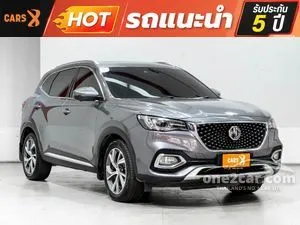 2021 MG HS PHEV 1.5 SUV