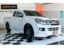 2013 Isuzu D-Max 2.5 SPACE CAB (ปี 11-17) X-Series Z Pickup MT