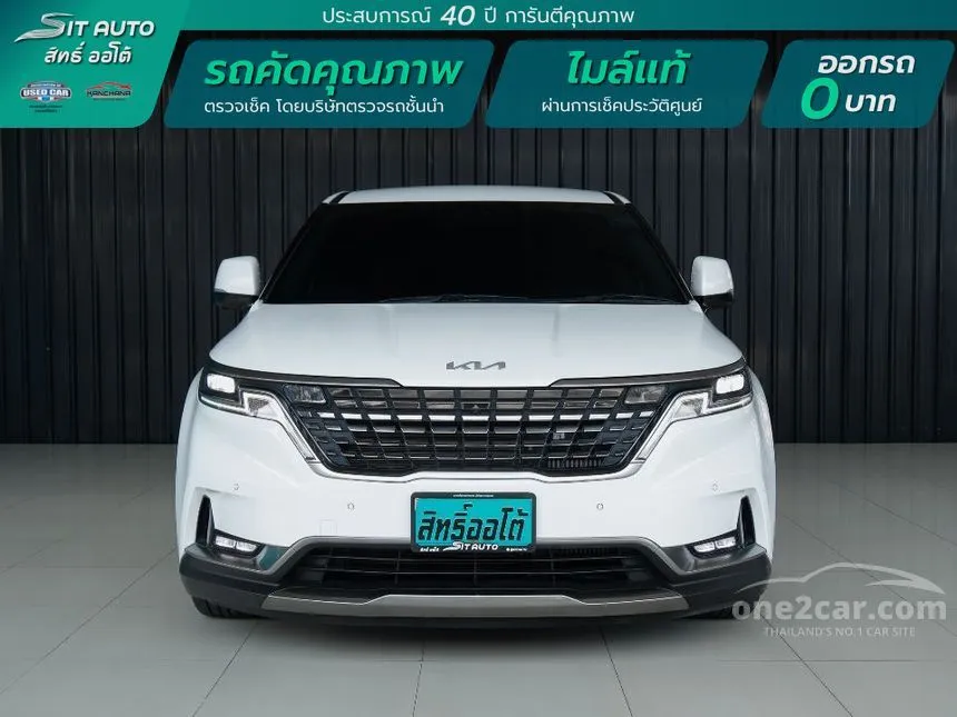 2022 Kia CARNIVAL EX Wagon