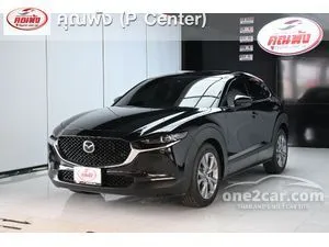 2022 Mazda CX-30 2.0 SP SUV