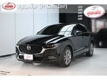 2022 Mazda CX-30 2.0 (ปี 20-26) SP SUV