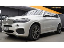 2019 BMW X5 2.0 F15 (ปี 13-17) xDrive40e Pure Experience 4WD SUV