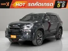 2020 Isuzu MU-X 1.9 (ปี 13-19) The Onyx SUV