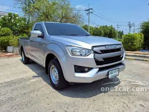 2020 Isuzu D-MAX 1.9 S Spark Pickup