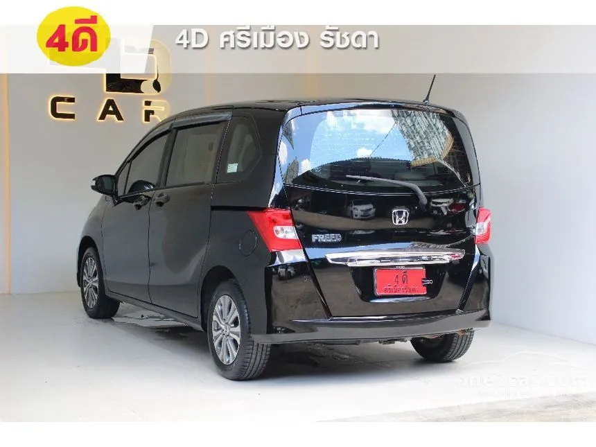 2015 Honda FREED E Wagon