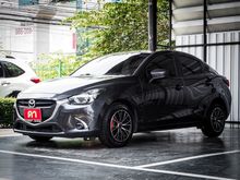 2017 Mazda 2 1.3 (ปี 15-18) High Connect Sedan AT