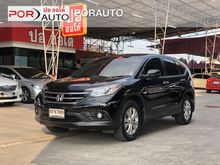 2012 Honda CR-V 2.0 (ปี 12-16) E SUV AT