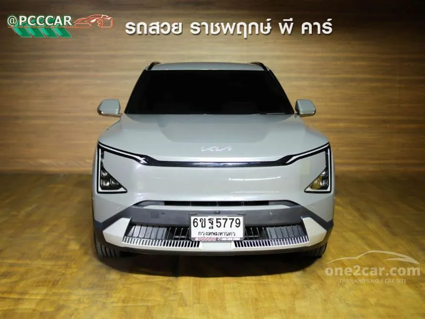 2024 Kia EV5 Earth Long Range SUV