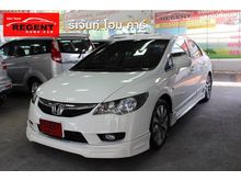 2011 Honda Civic 1.8 FD (ปี 05-12) S i-VTEC Sedan AT