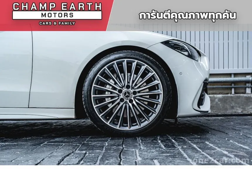 2022 Mercedes-Benz C220 d AMG Dynamic Sedan