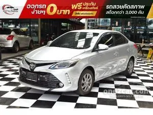 2020 Toyota VIOS 1.5 Mid Sedan