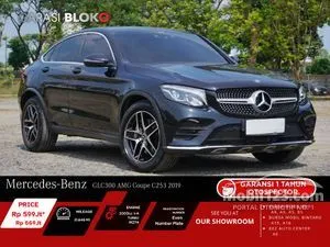 2019 Mercedes-Benz GLC300 2.0 AMG Line Coupe