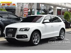 2012 Audi Q5 2.0 TFSI Quattro S line SUV
