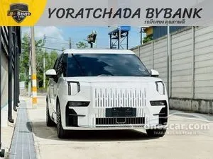 2025 ZEEKR 009 Flagship Van
