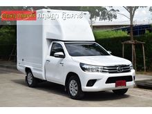 2016 Toyota Hilux Revo 2.8 SINGLE J Plus Pickup