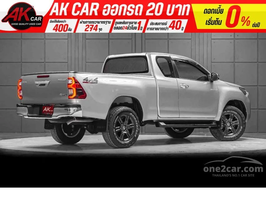 2021 Toyota HILUX REVO Mid Smart Cab Pickup
