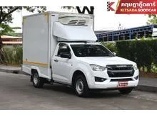 2021 Isuzu D-MAX 1.9 Spark (ปี 19-26) B Pickup