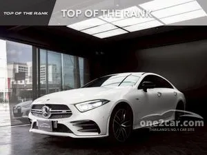 2020 Mercedes-Benz CLS53 3.0 AMG 4MATIC+ Sedan