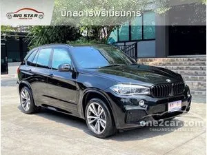 2018 bmw x5 deals 40e