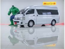 2012 Toyota Hiace 2.5 COMMUTER (ปี 05-16) D4D Van MT