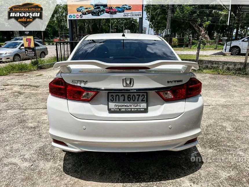 2014 Honda City V Sedan