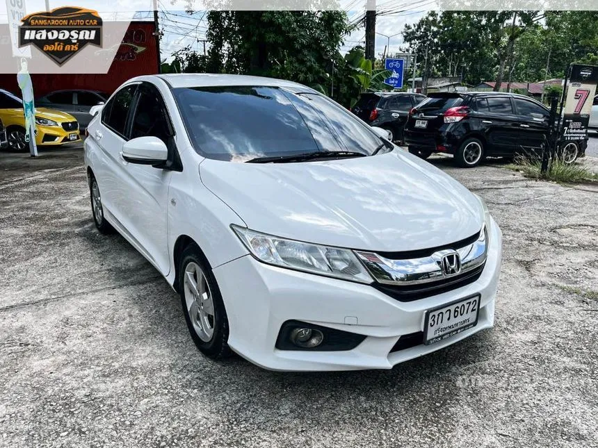 2014 Honda City V Sedan