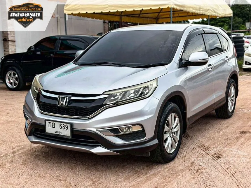 2016 Honda CR-V E SUV