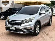 2016 Honda CR-V 2.0 (ปี 12-16) E 4WD SUV