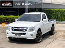 2010 Isuzu D-Max 2.5 SPARK (ปี 07-11) EX Super Platinum Pickup