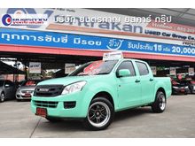 2015 Isuzu D-Max 2.5 CAB-4 (ปี 11-17) S Pickup