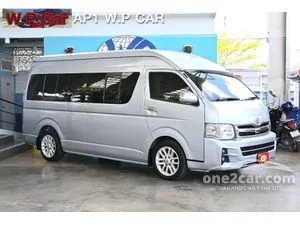 2006 Toyota HIACE 2.5 D4D Van