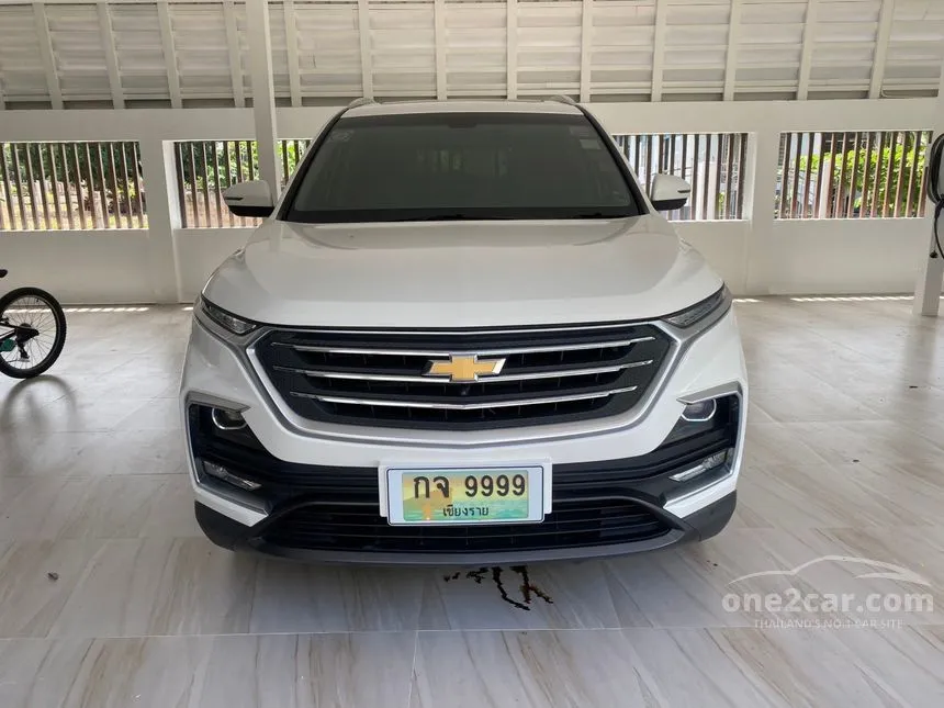 2019 Chevrolet Captiva Premier SUV