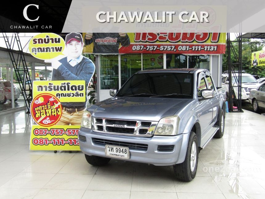 2003 Isuzu D-MAX LS Cab-4 Pickup